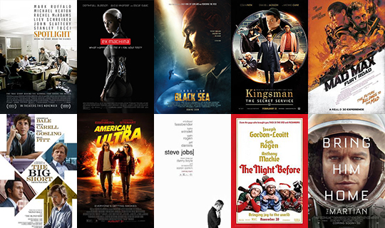 2015 Flicks