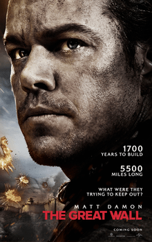 the_great_wall_film